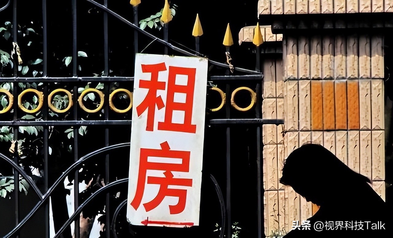 5000工资打败百分之95的人,月入5000能不能击败95人