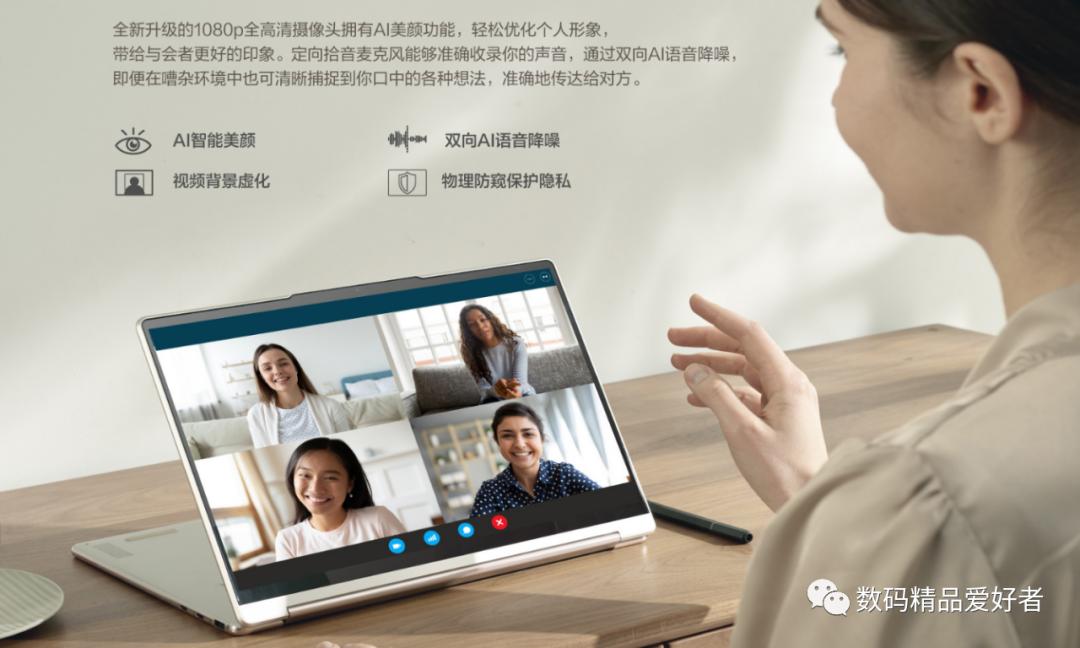 联想yoga360度翻转二手2000以内,yogaair14c