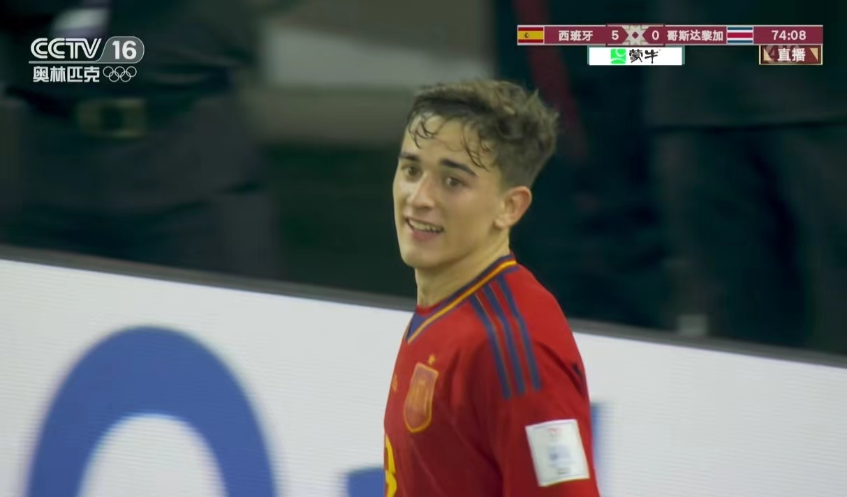 载入史册西班牙7-0,西班牙篮球黄金一代