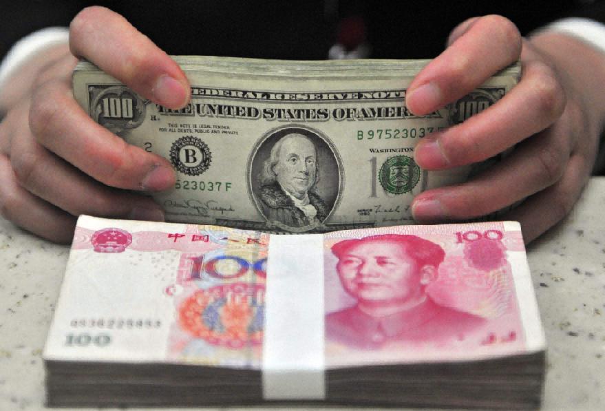 人民币在本国的各种称呼,人民币在国外的称呼叫什么