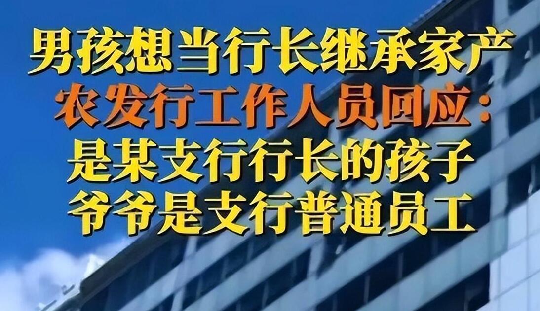 小朋友的理想是什么造句,你的梦想是什么小学生的回答爆笑