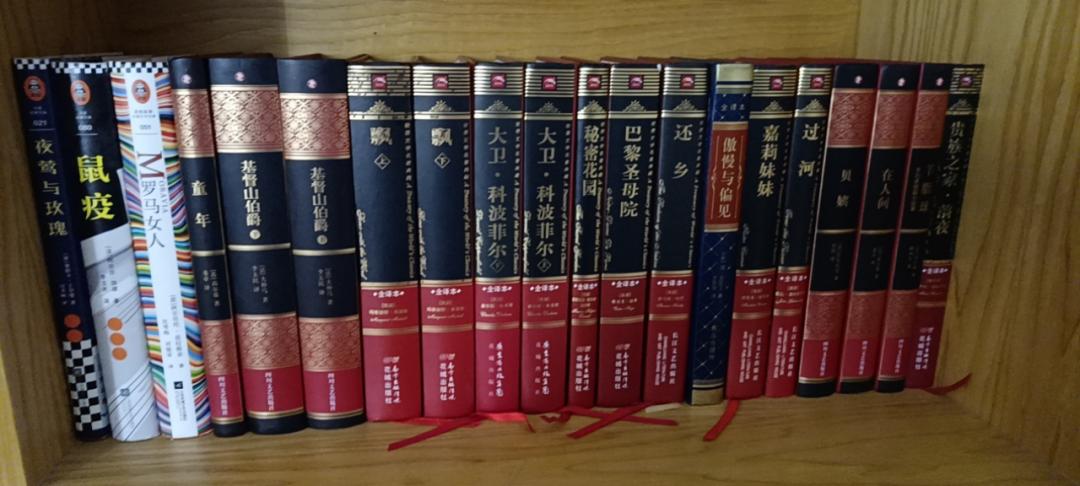 受控于父母的成年人