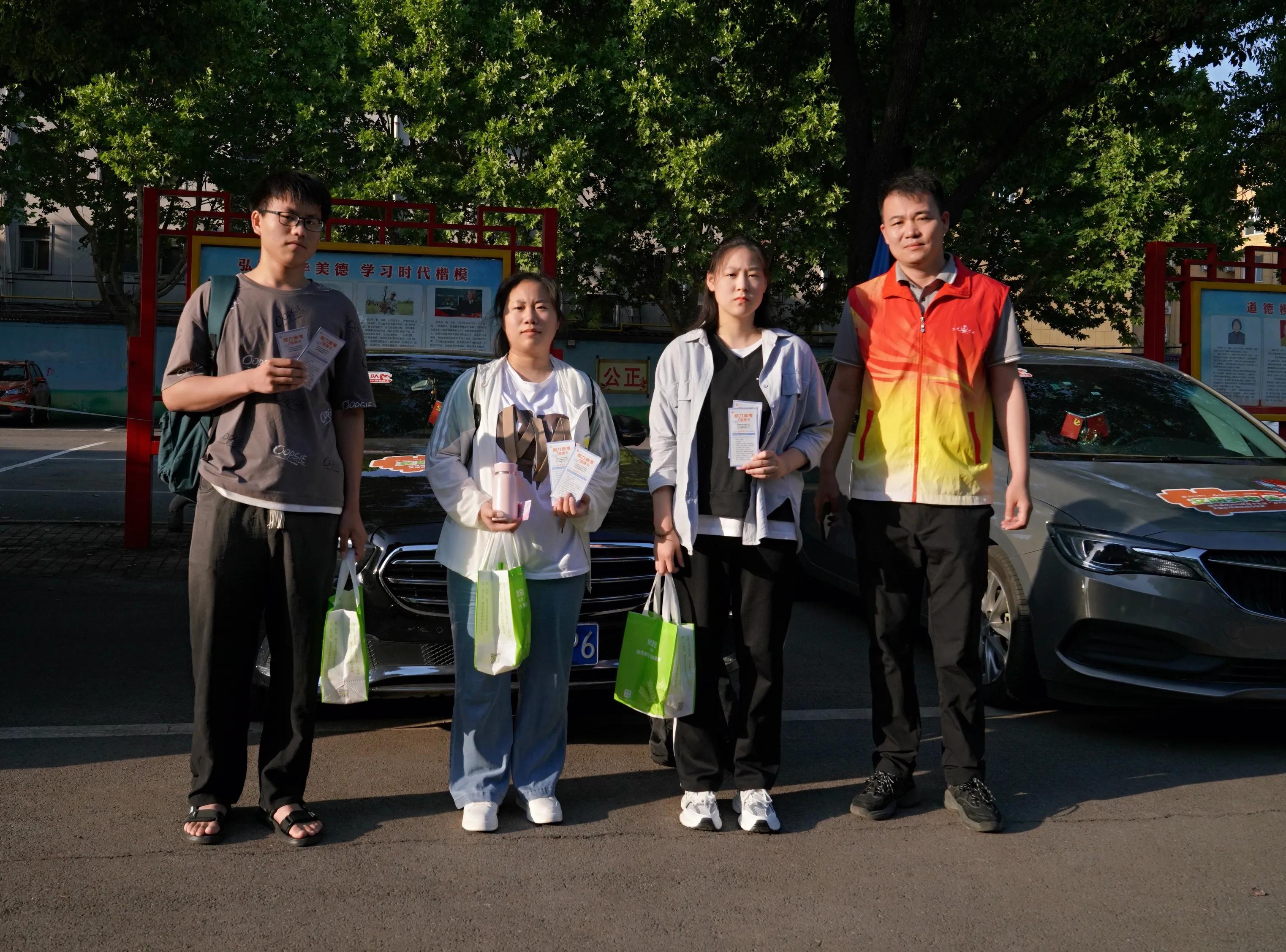 爱心车队为居民保驾护航,天中义工联合会救援队