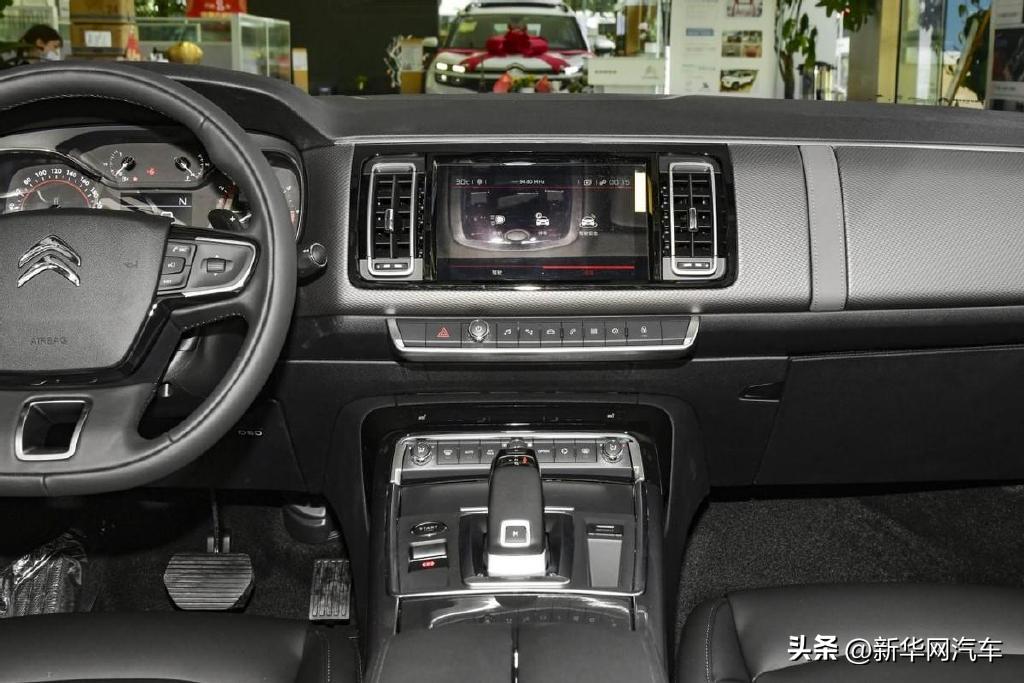 雪铁龙c62023实测,雪铁龙c6纪念版外观有什么不同的