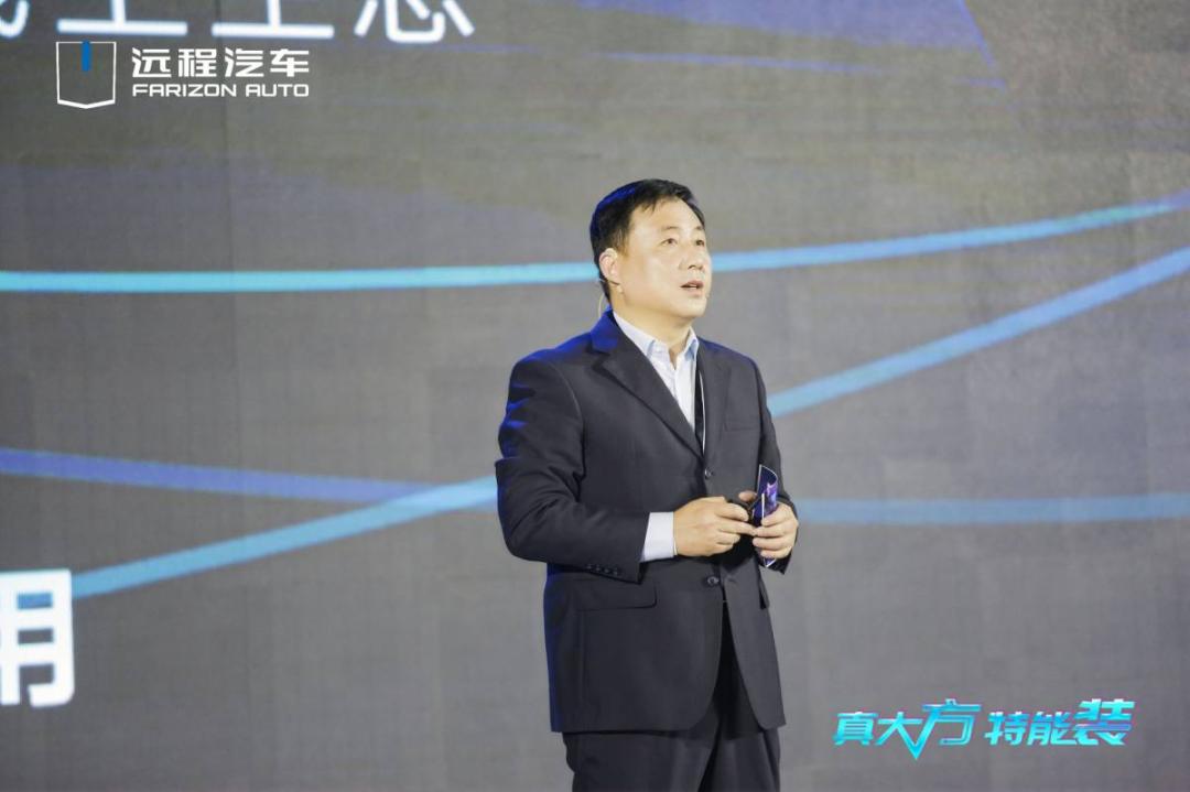 远程星享v新增功能版上市,踏准市场节奏