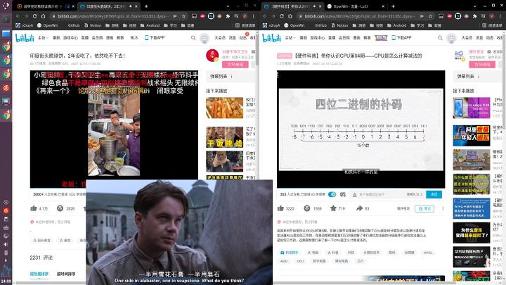 拿什么拯救你我的学生全集,拿什么拯救你的学习