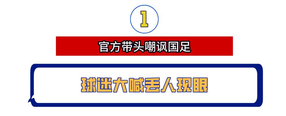 内马尔进球为白血病男孩跳舞,内马尔学患病孩子进球跳舞