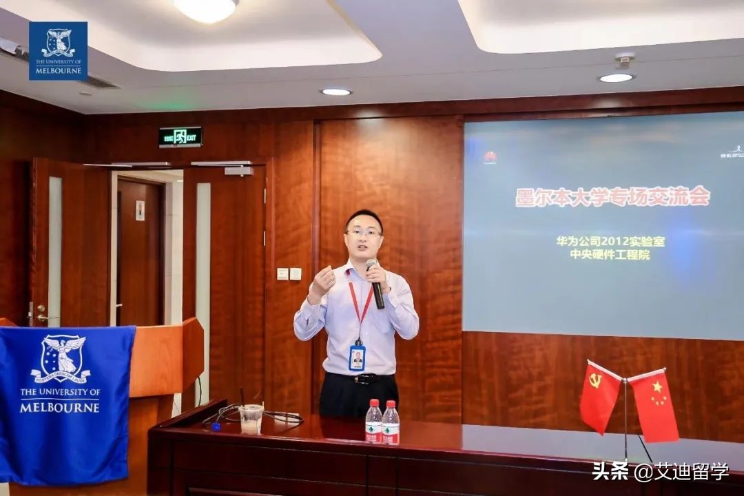 华为鸿蒙实验室,华为鸿蒙系统和5g对比