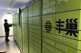 货拉拉司机职业认证,货拉拉成立司机权益委员会