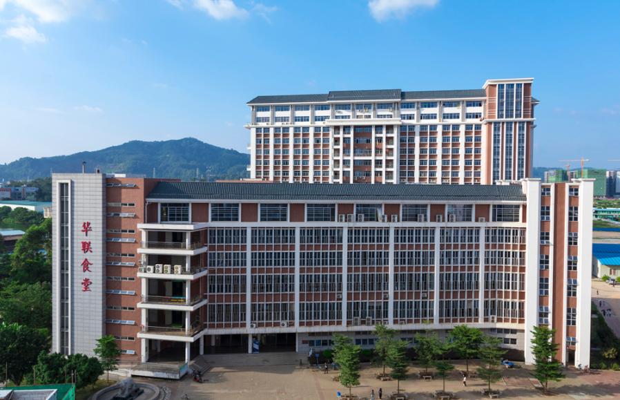 私立华联学院热门专业,私立华联学院专业介绍