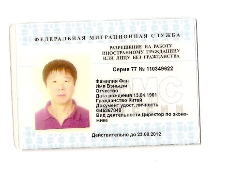 一个勘察加俄吹的实话实说