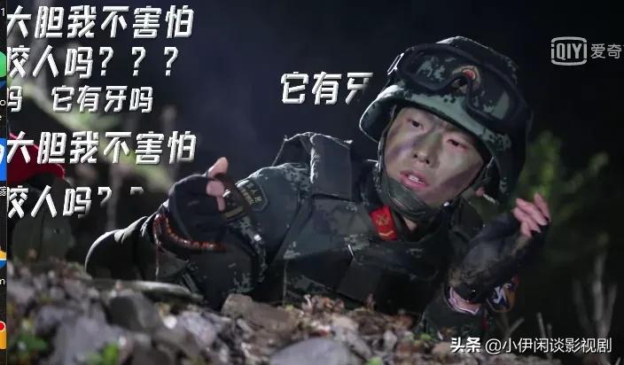 请狗血谈恋爱滚出军旅题材！《特战荣耀》红海女英雄才是女一号