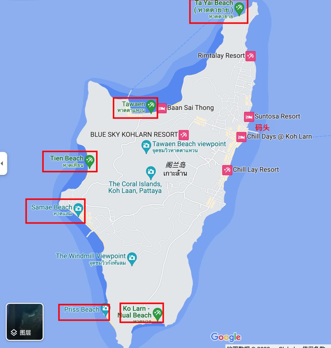 鍘绘嘲鍥芥浖璋峰拰鑺彁闆呯殑鏀荤暐,鍘绘嘲鍥界帺杞浖璋疯姯鎻愰泤