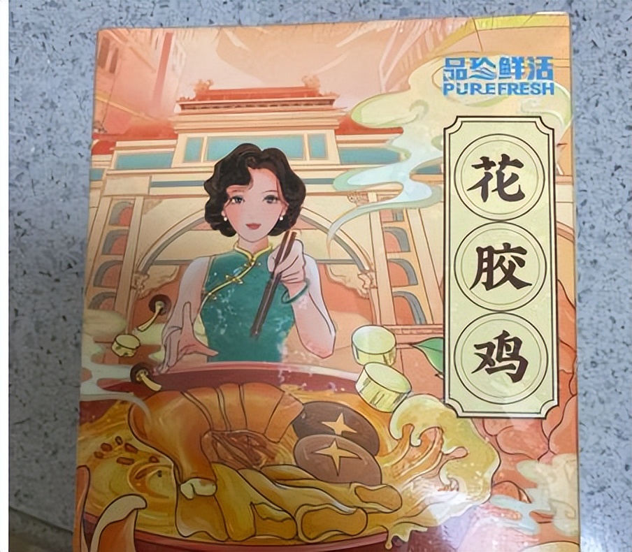 这么猛，跑到东莞疯狂开店，开进东莞松山湖科技中心