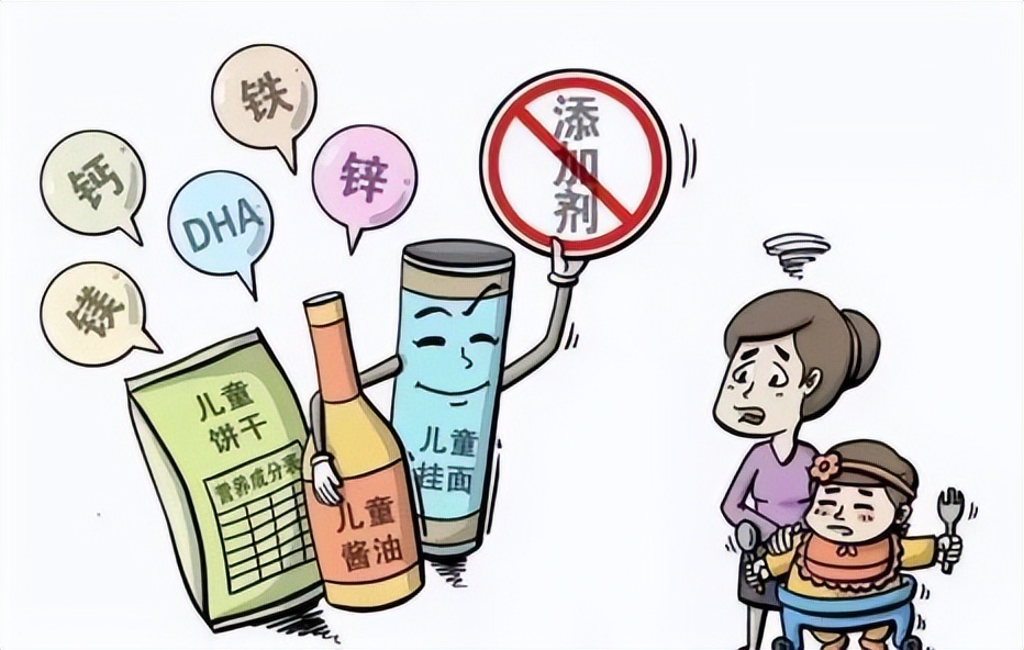 宝宝食品是智商税吗,儿童食品智商税