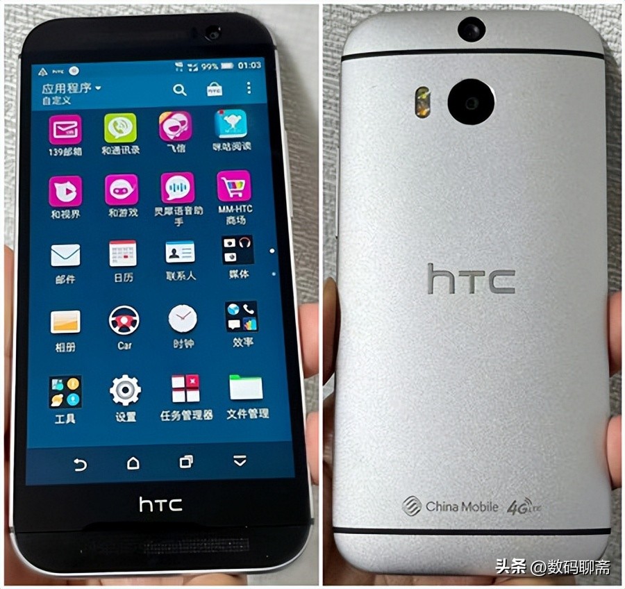 多普达手机有哪些功能,多普达手机还会再崛起吗