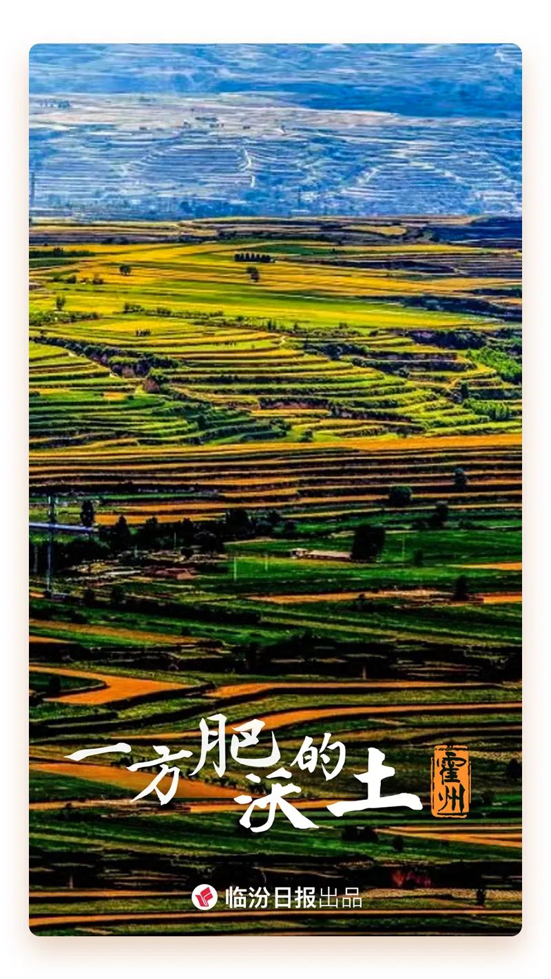 印象霍州,临汾霍州县城