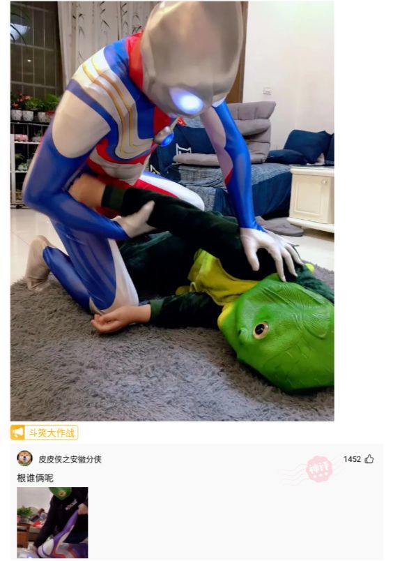 买了一个蚊帐先让室友试试,新买的蚊帐让室友先试试