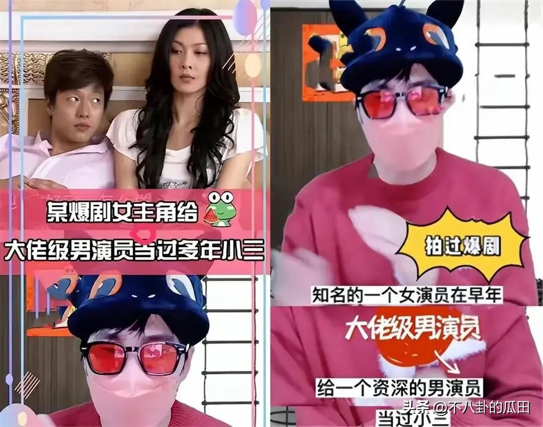 4天5个“桃色瓜”，超10位一线明星被牵连，个个都很离谱