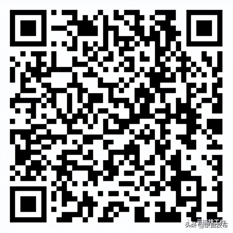 事业编一个岗位大量招人,事业编招聘6000