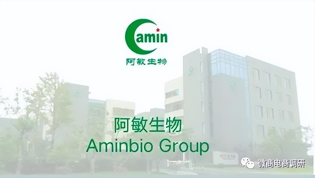 保健食品功效虚假宣传,保健食品宣传功效违反哪条法律