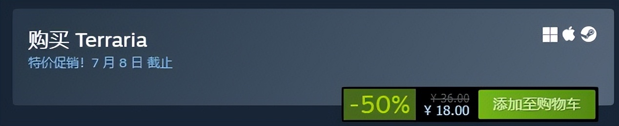 steam冬促20元以下,steam夏促和圣诞特惠哪个力度大