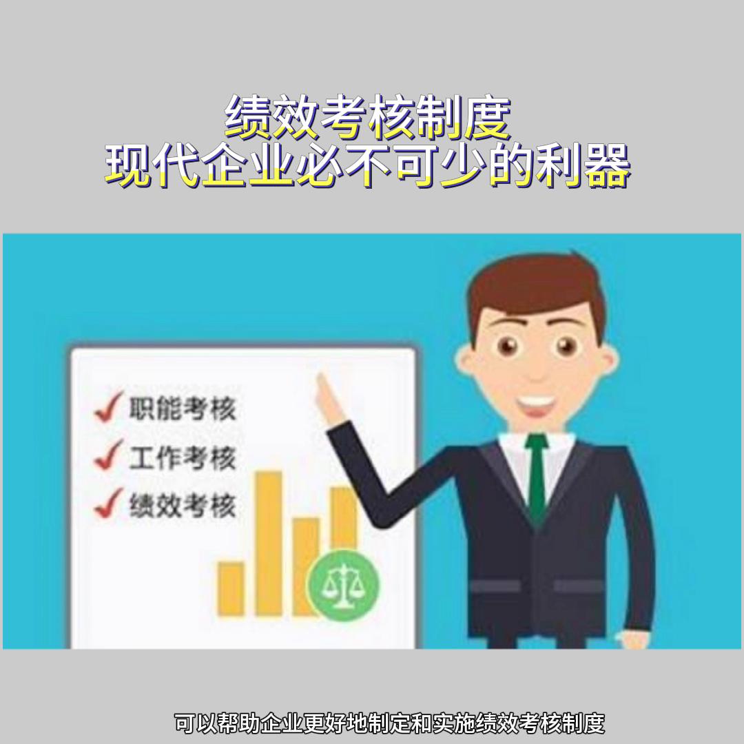 华盛企联培训中心和白泽哪个好,华盛企联北京技术培训中心常州