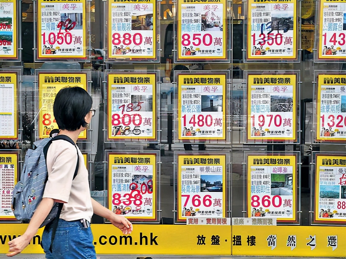 2023香港楼市成交量,2019到2023年香港楼市行情