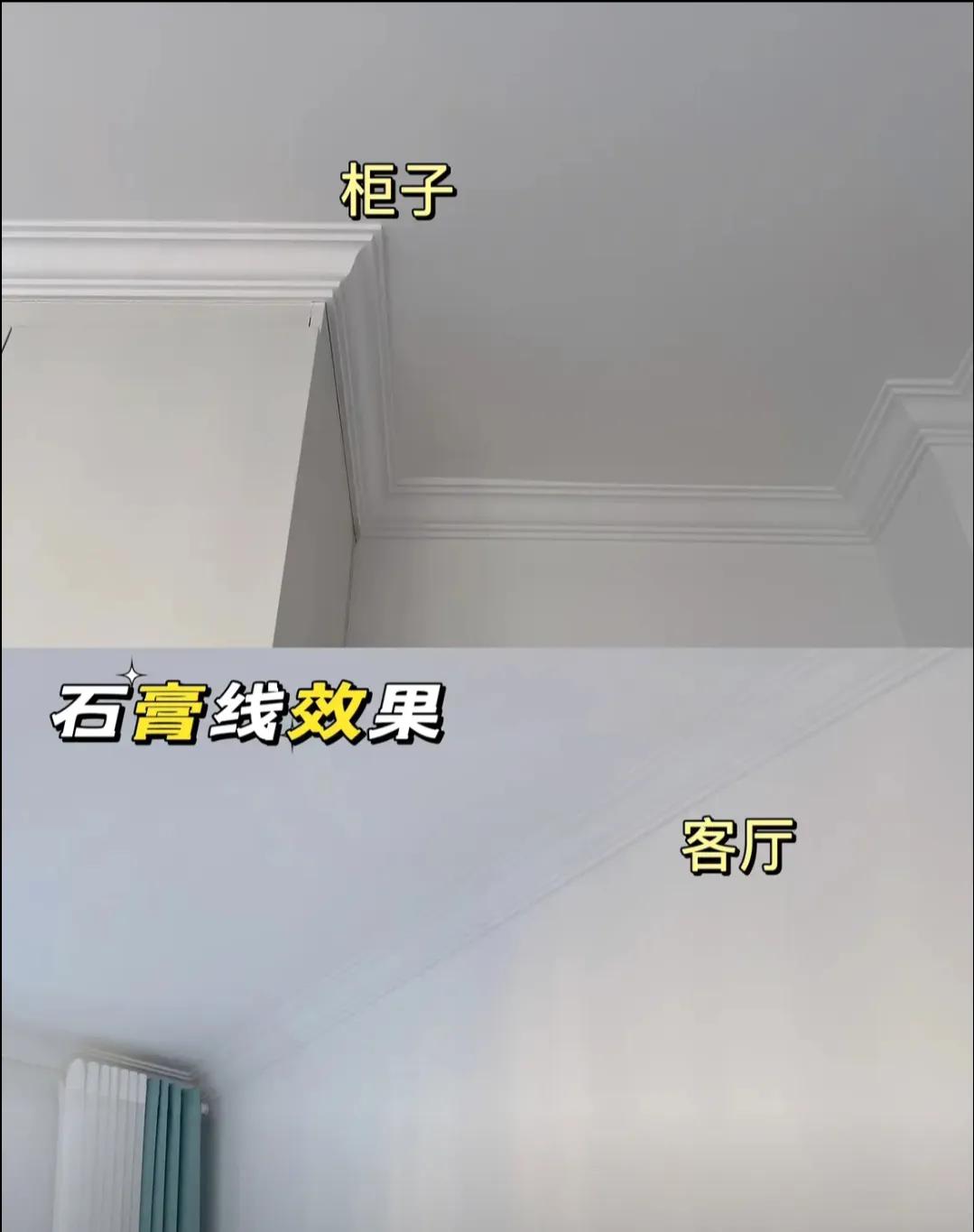 硬装30万自己装修房子动手全过程,硬装全包的装修流程