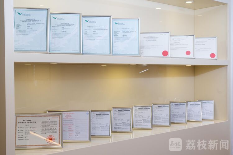 东吴证券范力简历,东吴证券董事长范力