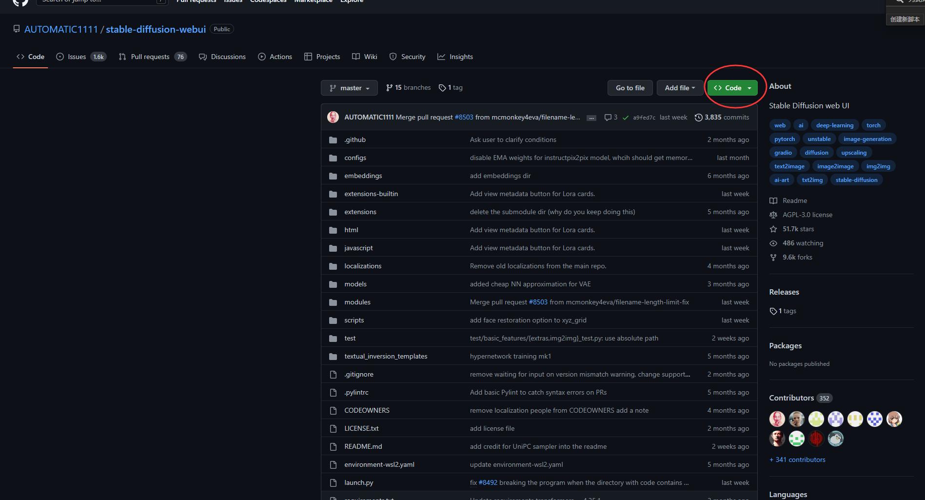 ai绘图工具stablediffusion制作视频,StableDiffusionAI绘图主题