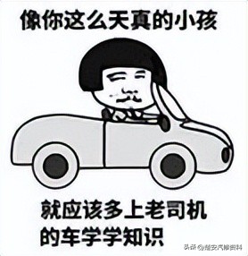 出租车为什么跑几十万公里不大修,出租车为什么开几十万公里不大修