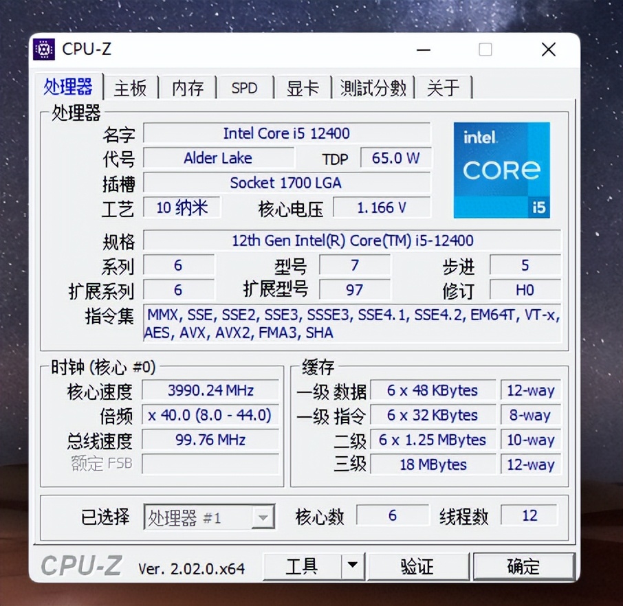联想扬天m460,联想扬天m460使用方法