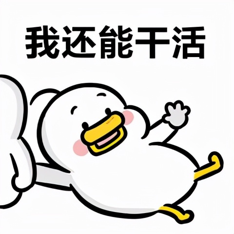 英雄联盟暴走萝莉手游皮肤排名,英雄联盟暴走萝莉变装