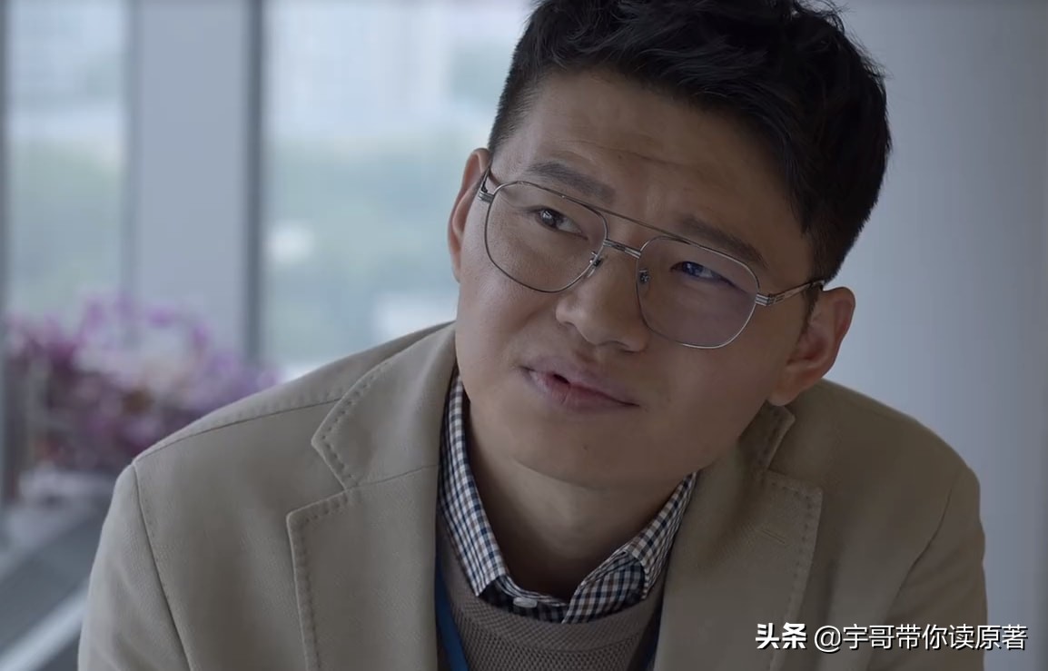 小敏家大结局李萍后面和谁在一起,小敏家李萍大结局是什么