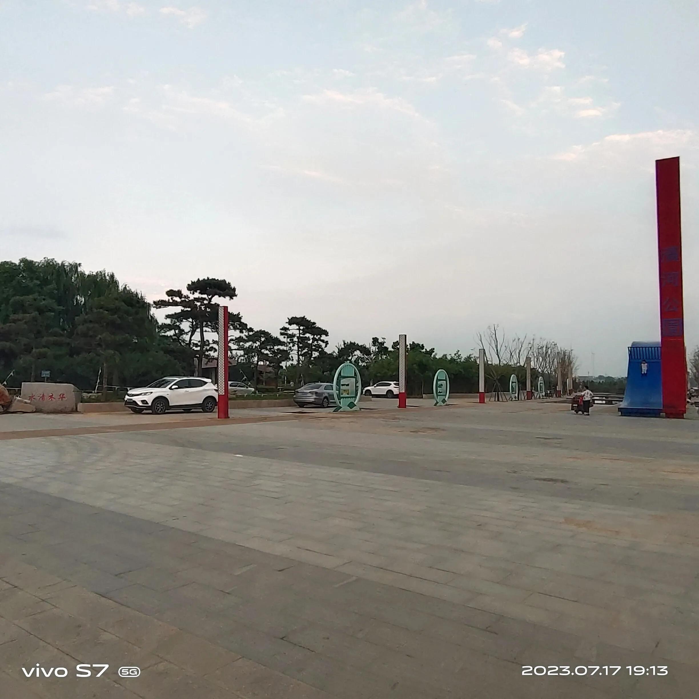 临沂郯城最美村庄,魅力之城临沂