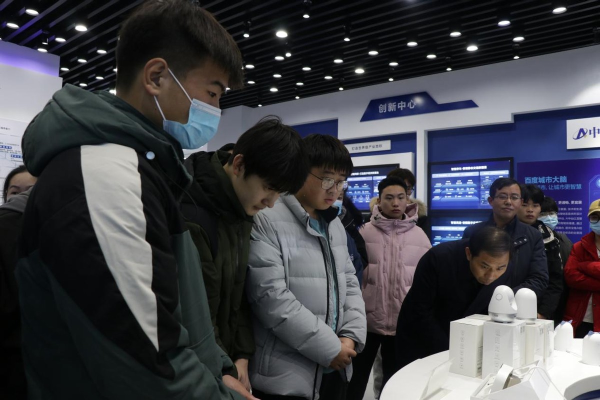 「走进AI」中国声谷第三届创享营开班授课等你来“战”