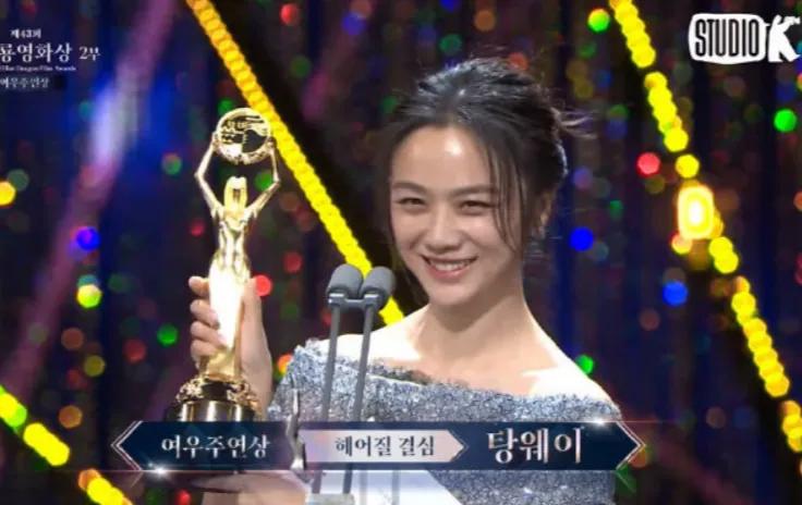 汤唯还在内娱发展吗,汤唯错失全满贯