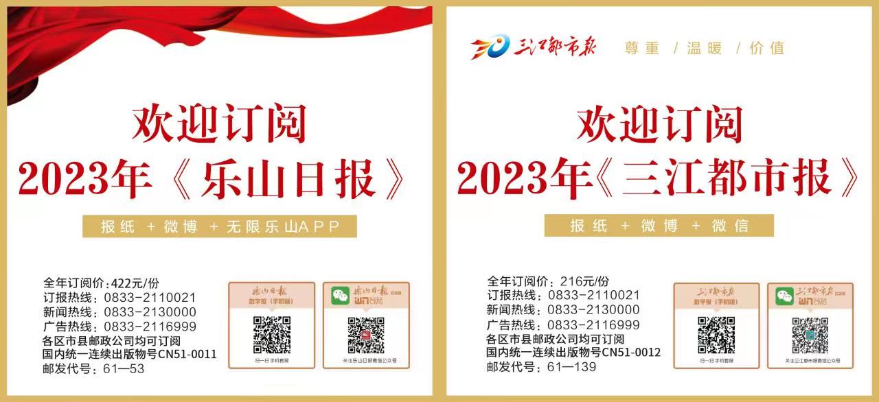 川佛手种植前景与经济效益,川佛手抗旱