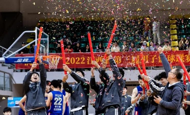 2024年u17全国男子篮球锦标赛,全国u21青年男子篮球锦标赛决赛