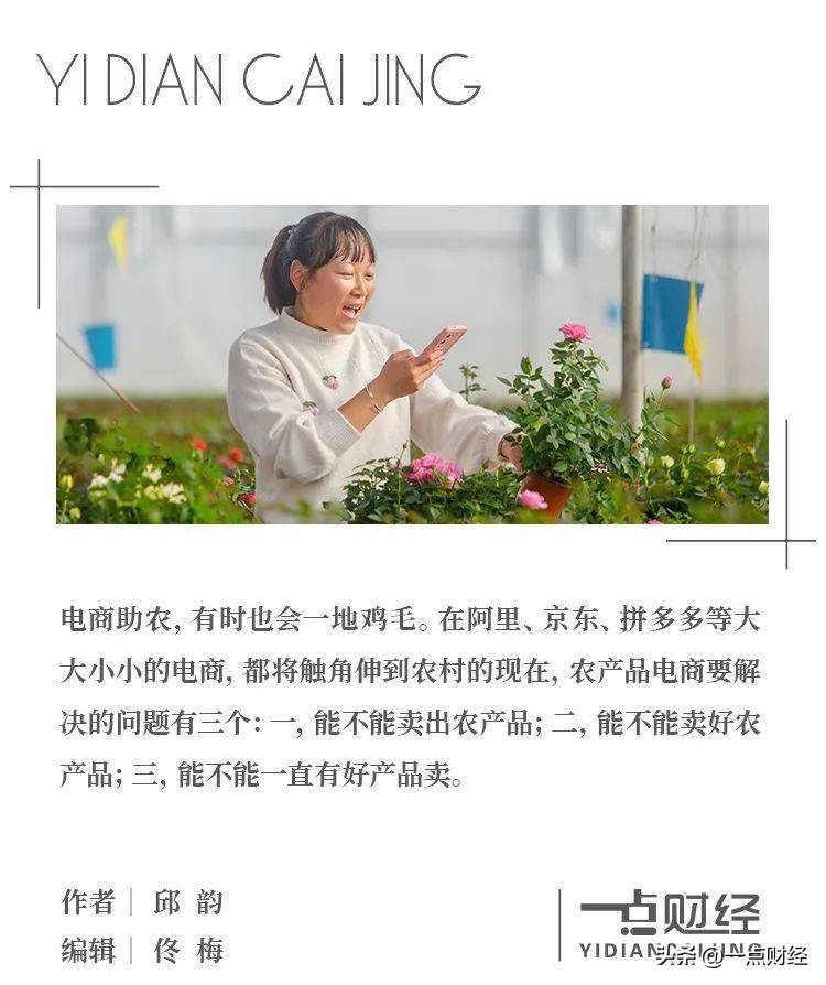 鏂板啘鍏锋椂浠f嫾澶氬鐨勮繘鍑讳笌鏈垎,鎷煎澶氱殑瀹夎韩绔嬪懡涔嬮亾