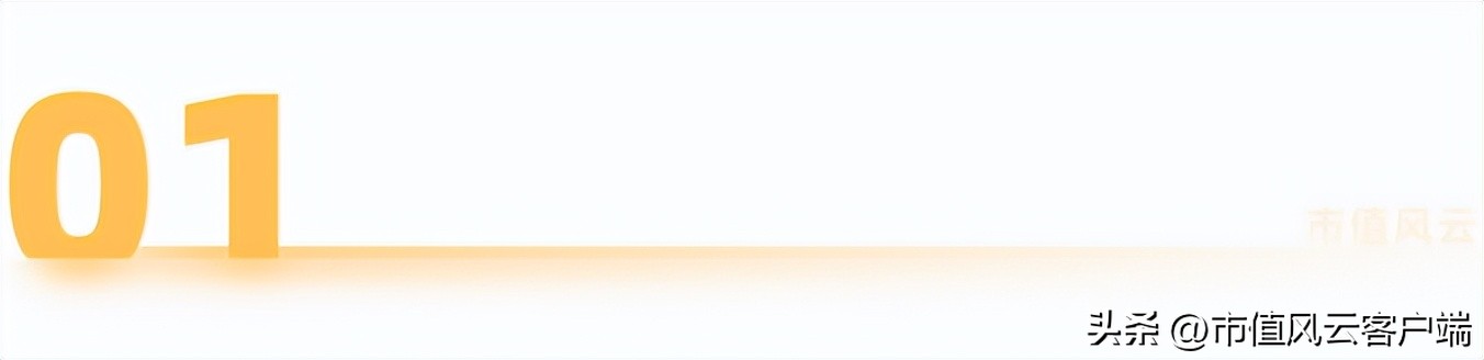 左手卖疫苗原料,右手卖新冠检测原料:近岸蛋白,在疫情风口下起飞