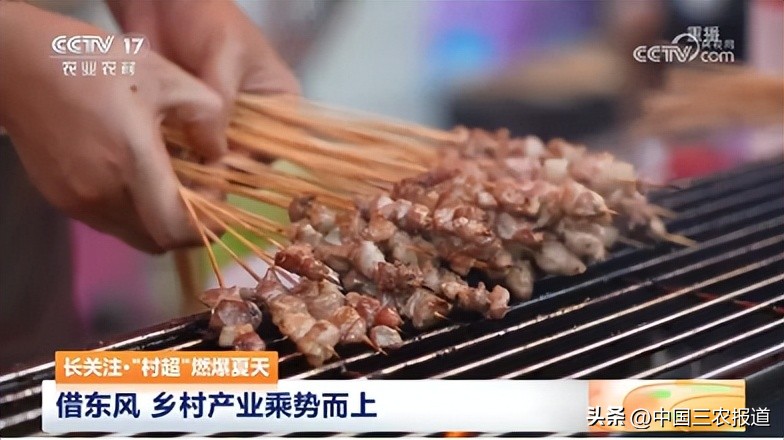 村超踢赢国家队,村超足球精彩瞬间