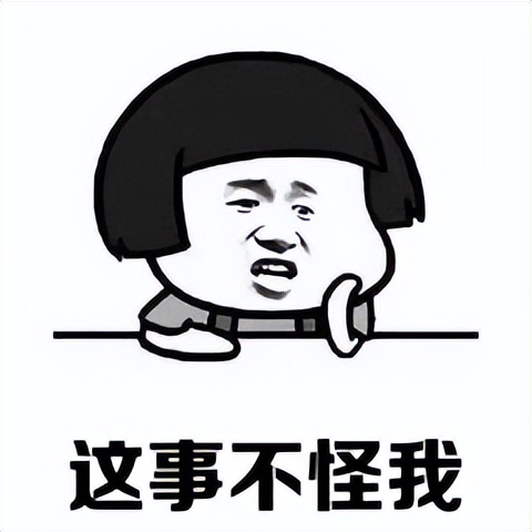 典亮生活,典亮生活靠谱吗