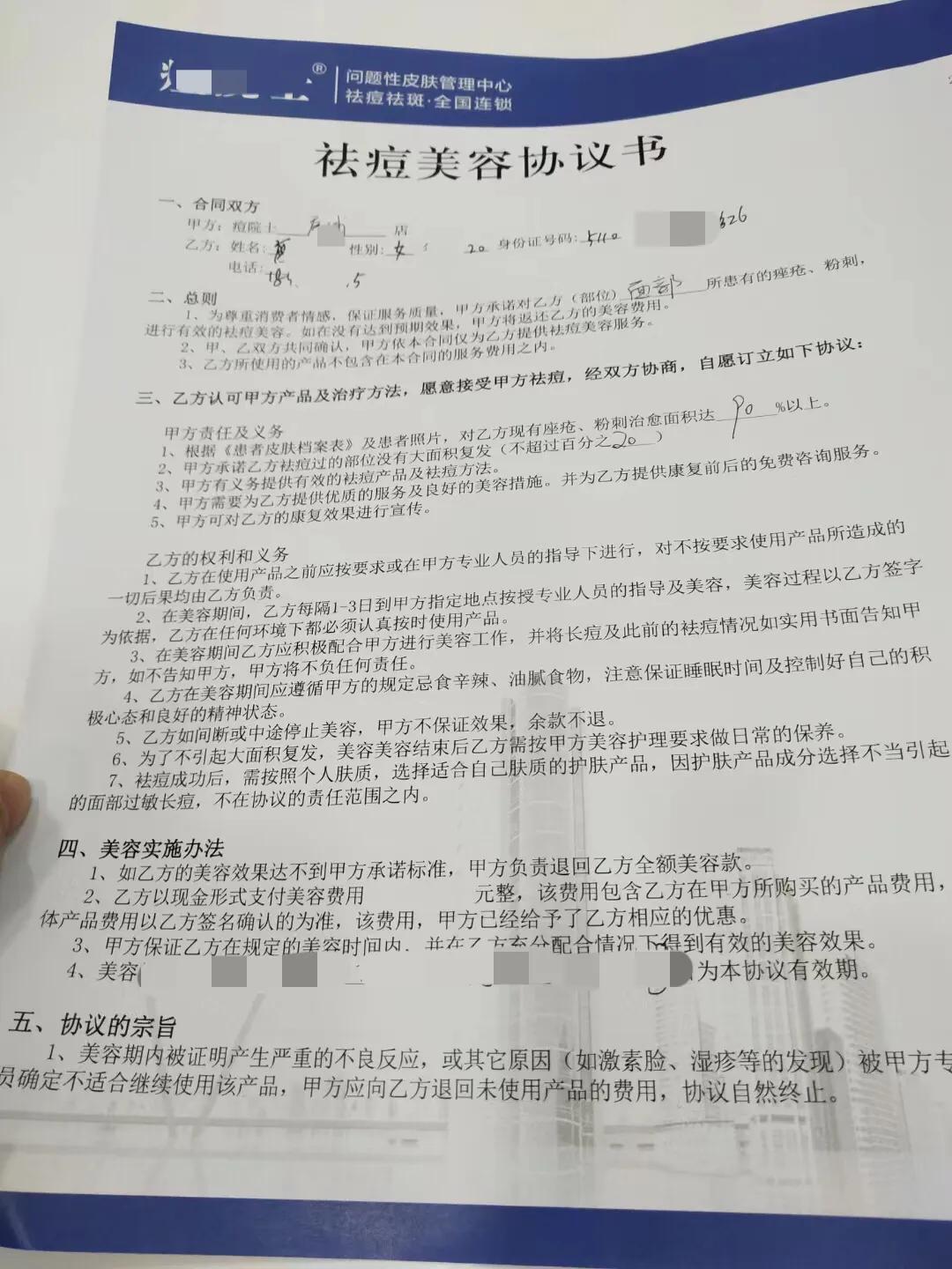 套路贷怎么避免,套路贷如何避免圈套