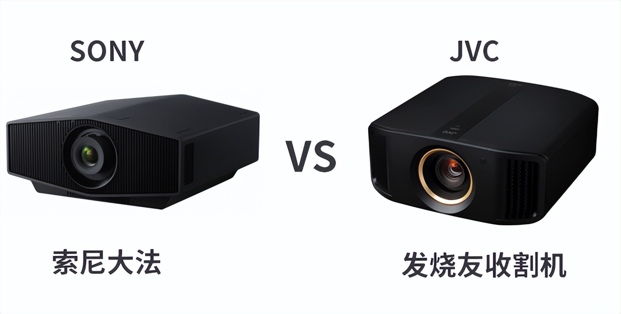 一套家庭影院设施设备要多少钱,做一个私人影院大概多少钱