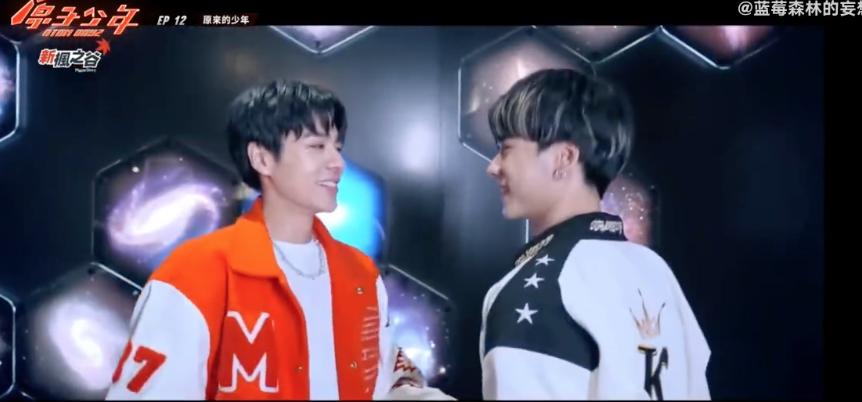 台北101惊艳台湾,台版101选秀颜值