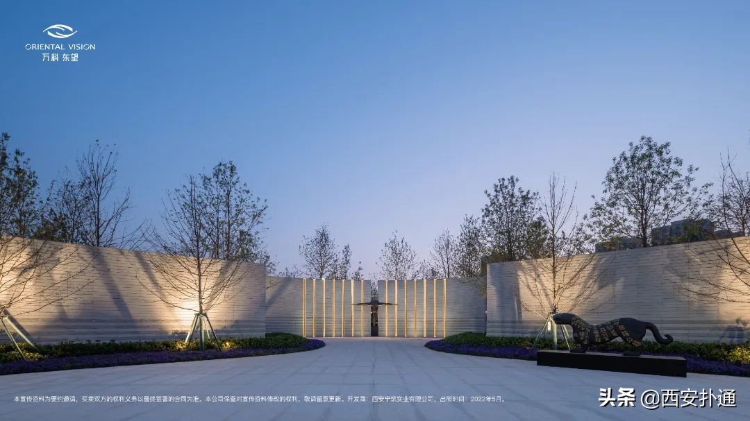 二环，是最新的“老”西安，也藏着美好生活“天花板”