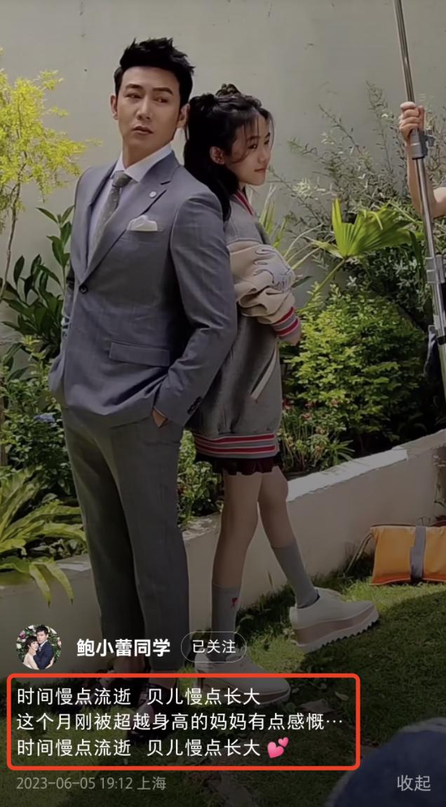 陆毅和贝儿爸爸去哪儿探班鲍蕾,陆毅鲍蕾贝儿为她而战花絮