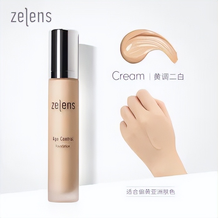 学生党剁手必买,平价又好用的化妆品推荐